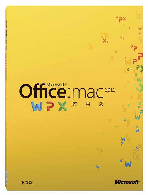 microsoft for mac 2011 trial microsoft for mac 2011 trial