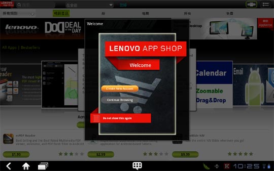 [Lenovo] 十吋平板 Lenovo IdeaPad K1 評測