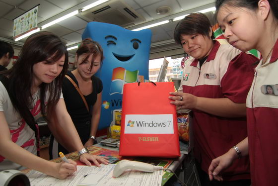 [Microsoft] Windows 7 預購價 $4170 起