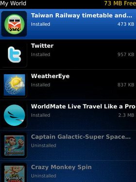 [RIM] 豐富 App World 黑莓 Storm2 評介