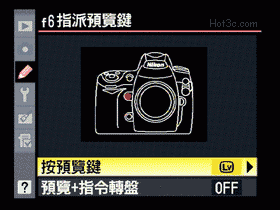 [Nikon] Nikon D700 完全評測(2)-照片模式與更多設定