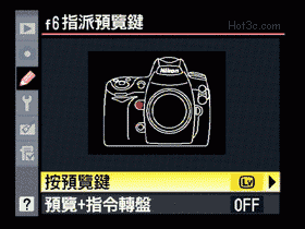 [Nikon] Nikon D700 完全評測(1)-全新特色