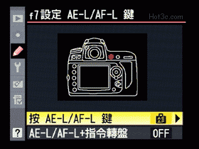 [Nikon] Nikon D700 完全評測(2)-照片模式與更多設定