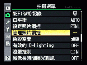 [Nikon] Nikon D700 完全評測(2)-照片模式與更多設定
