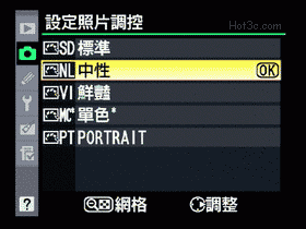 [Nikon] Nikon D700 完全評測(2)-照片模式與更多設定