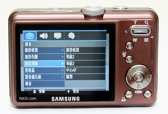 [Samsung] 14MP Samsung M310W 評測