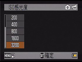 [Sanyo] 1080p, 16x-zoom Sanyo HD2000 完全評測