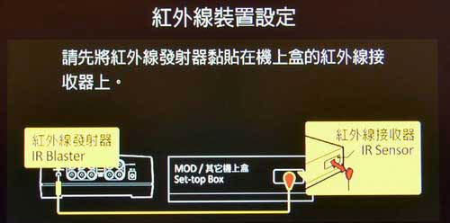 [AVerMedia] 圓剛HD EzRecorder Plus易錄盒MOD實作