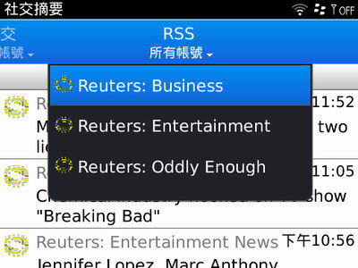 [RIM] OS 6 BlackBerry Bold 9780 評測