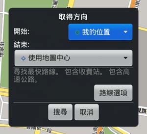 [RIM] OS7 BlackBerry Torch 9860 評測