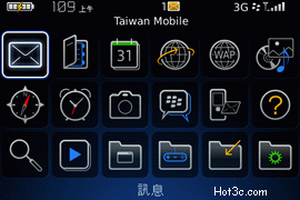 [RIM] BlackBerry Bold 完全評測