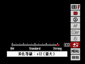 [CASIO] CASIO 薄型雙機 S200, Z800 評介