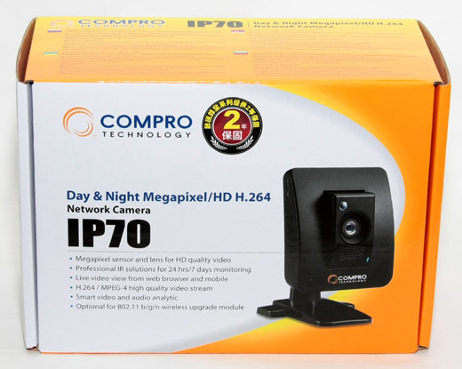 [Compro] 紅外線網路監控攝影機 Compro IP70 評測(上)