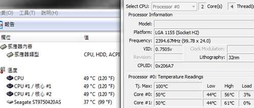 [Dell] 簡約長效 Dell V131商用筆電評測