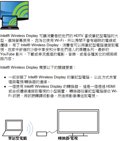 [Dell] 極致影音 Dell XPS 15筆電評測