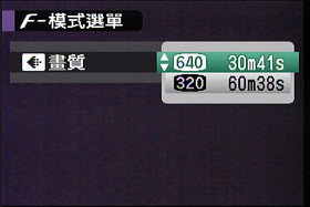 [Fujifilm] 800%動態 Fujifilm F200EXR 完全評測