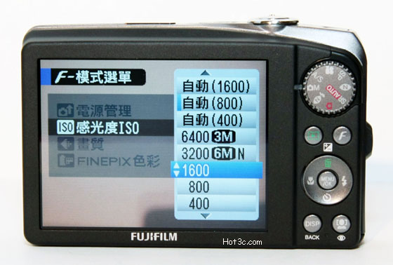 [Fujifilm] Fujifilm F60fd 搶鮮體驗