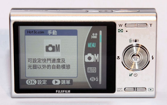 [Fujifilm] 富士 Z200fd 搶先體驗