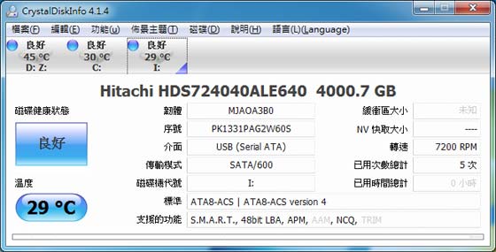 [HGST] 海量 HGST 4TB Touro Desk Pro 實測