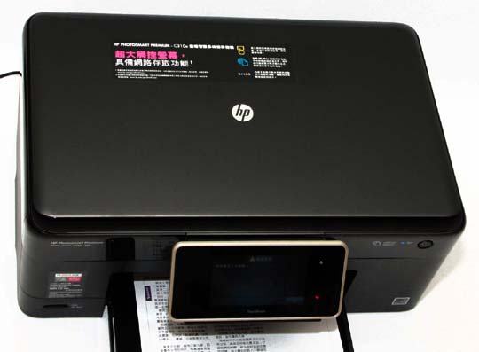 [HP] 雲端列印 HP C310a 試用