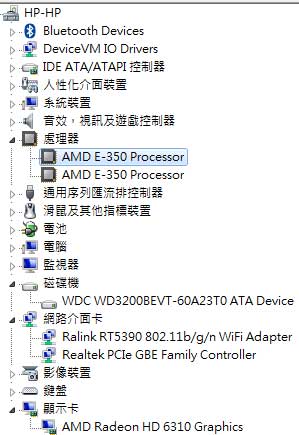 [HP] AMD APU 平台 HP dm1 評測