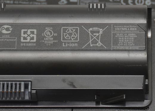 [HP] 1GB 獨顯 HP dm4 家用筆電評測(下)