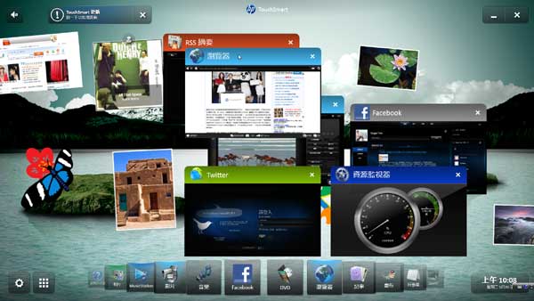 [HP] 觸控美型 AIO HP TouchSmart 610 評測