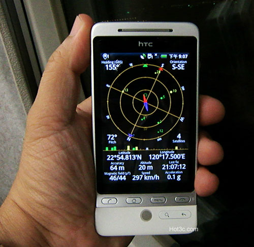 [HTC] HTC Hero 導覽！