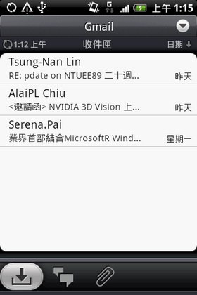 [HTC] HTC Hero 導覽！