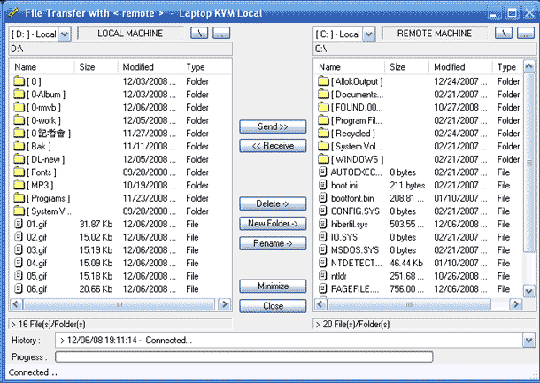 [IOGEAR] USB連接的 IOGEAR KVM 評介