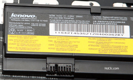 [Lenovo] 最新小黑 Core i5 Lenovo X201 評測