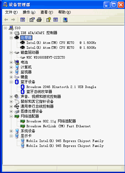 [lenovo] lenovo S10 迷你筆電實測