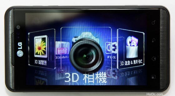 [LG] LG Optimus 3D 手機試用實測