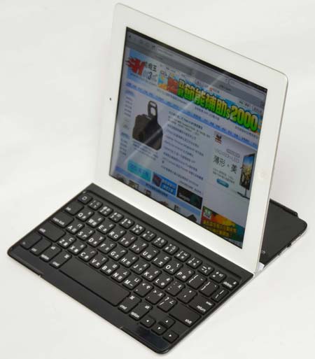 [Logitech] 羅技 iPad 專用超薄鍵盤保護殼介紹