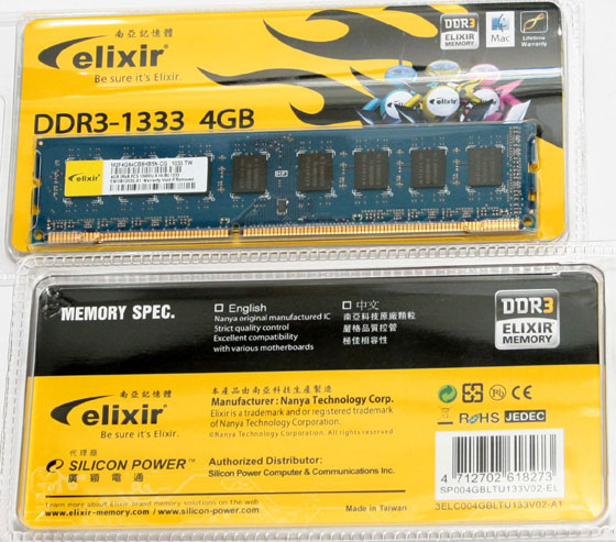 [Nanya] 南亞 elixir 4GB DDR3 實測