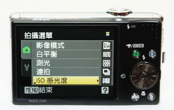[Nikon] 廣角型 Nikon S620 完全評測