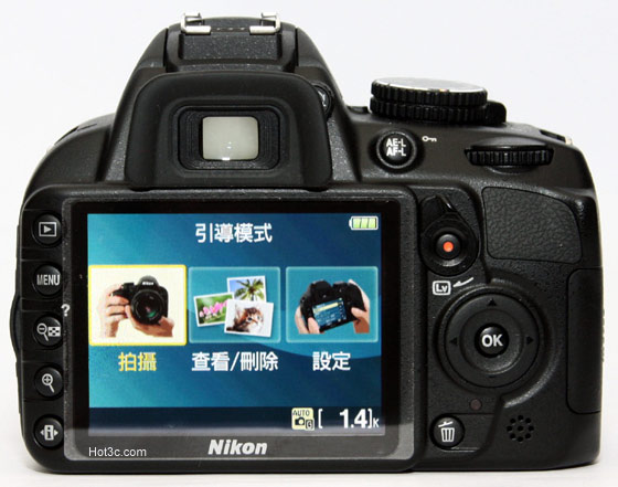 [Nikon] 入門 DSLR Nikon D3100 評測