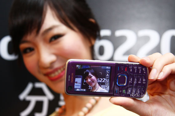 [Nokia] Nokia 6220 classic 搶鮮體驗！