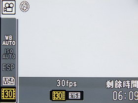 [Olympus] 創紀錄 Olympus SP-590UZ 完全評測