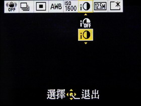 [Panasonic] Panasonic FX68 完全評測