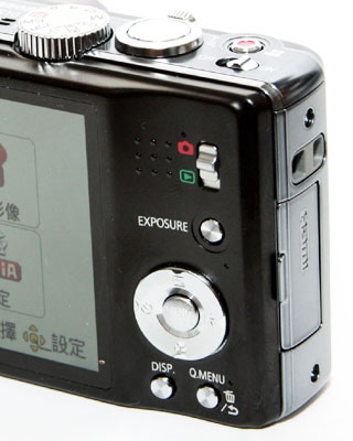 [Panasonic] 內建GPS 16x-zoom Panasonic ZS10評測