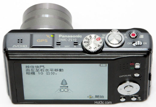 [Panasonic] 內建GPS 16x-zoom Panasonic ZS10評測