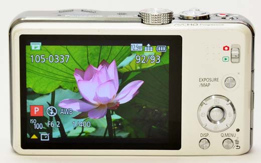 [Panasonic] 高倍變焦 Panasonic ZS20 介紹與實拍