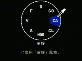 [Samsung] Samsung NV24HD 完全評測