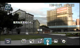 [Samsung] GPS/無線功能 Samsung ST1000 評測