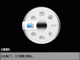 [Samsung] Full HD錄影 Samsung WB2000 完全評測