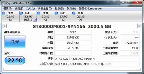 [Seagate] 單碟 1TB Seagate 梭魚 3TB實測