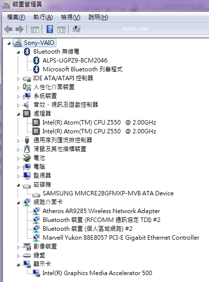 [Sony] Sony VAIO X 搶鮮實測剖析