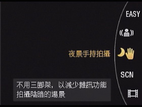 [Sony] 超廣角 G鏡 Sony WX1 評測