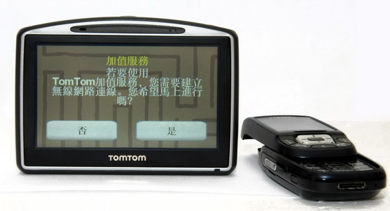 [TomTom] TomTom Go 630 traffic 評測